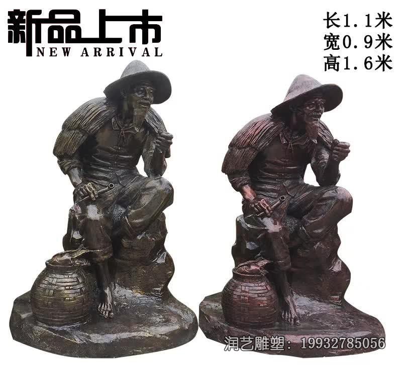 企业姜太公人物铜雕 企业姜太公人物铜雕