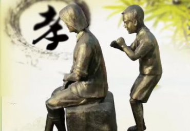 公园孝顺人物铜雕