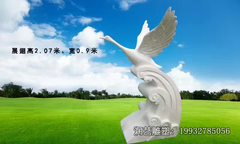 商业街天鹅动物石雕 商业街天鹅动物石雕