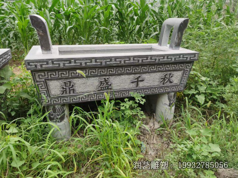 广场香炉景观石雕 广场香炉景观石雕
