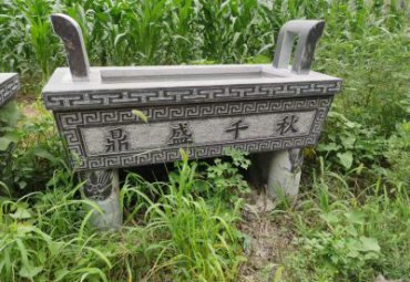 广场香炉景观石雕