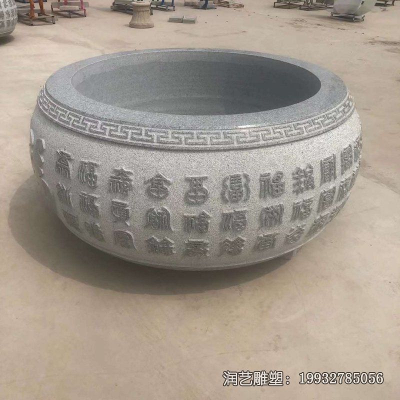 商业街水缸景观石雕 商业街水缸景观石雕