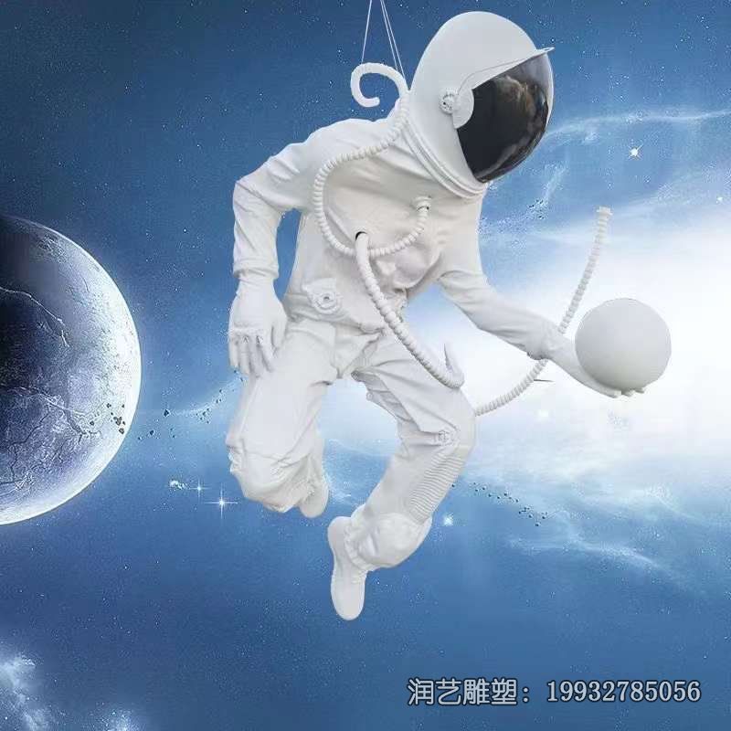 城市玻璃钢宇航员卡通雕塑 城市玻璃钢宇航员卡通雕塑