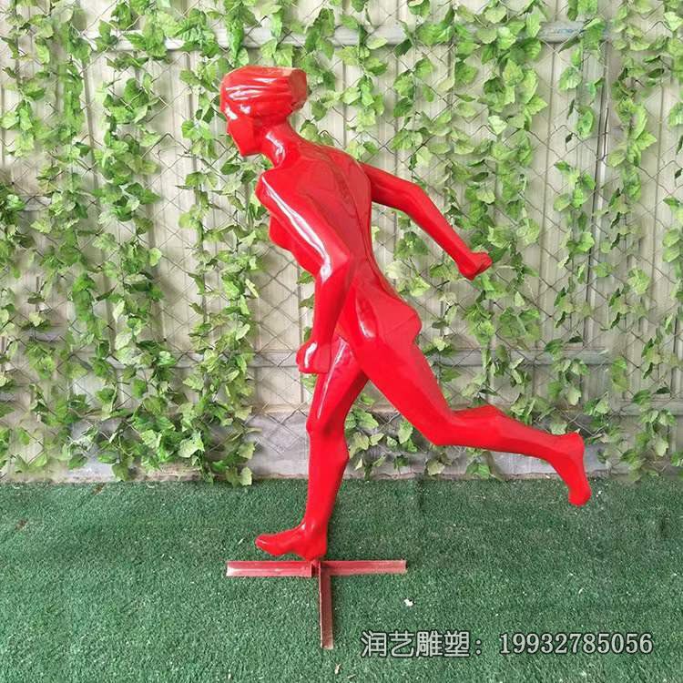 酒店玻璃钢运动人物雕塑 酒店玻璃钢运动人物雕塑