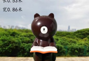 游乐场玻璃钢布朗熊卡通雕塑