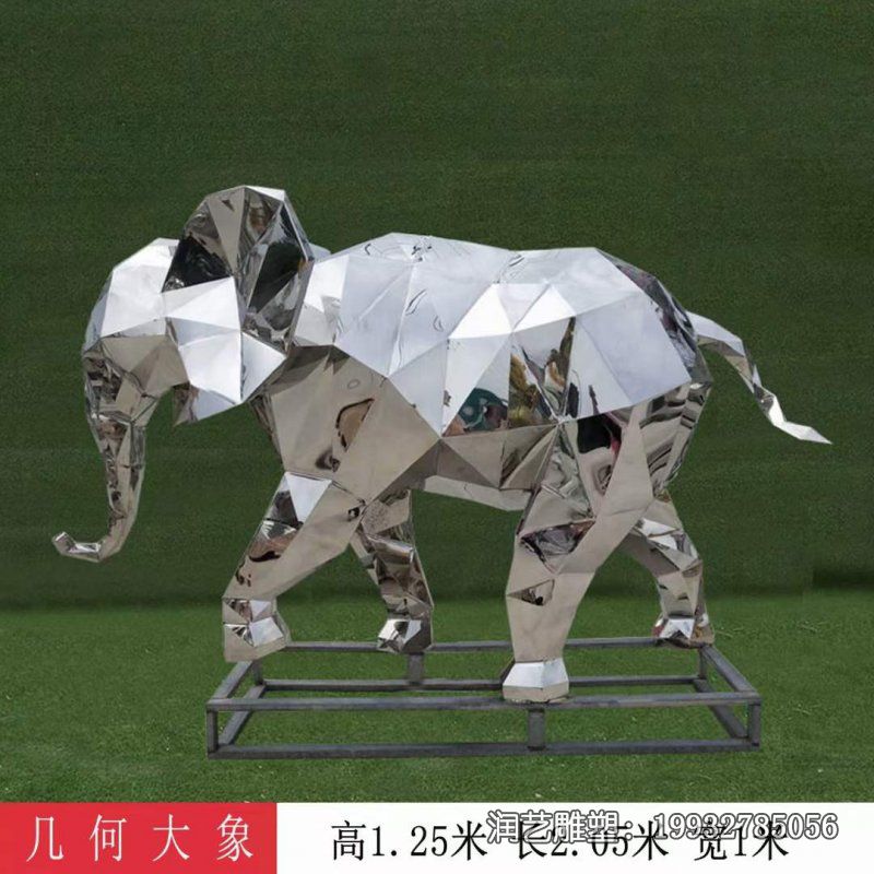 步行街不锈钢动物大象雕塑 步行街不锈钢动物大象雕塑