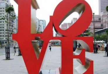 商场不锈钢love雕塑