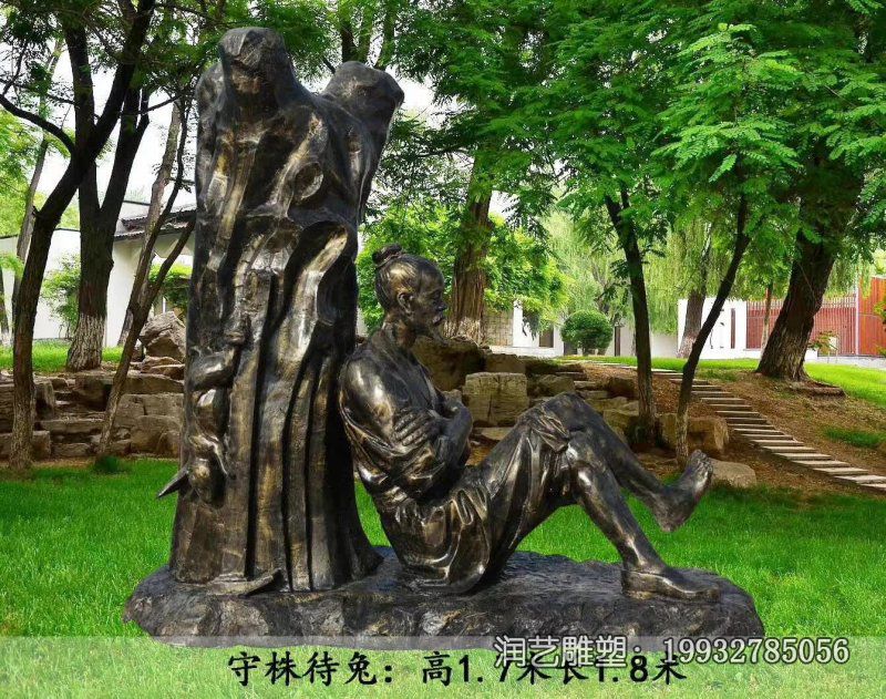 园林典故人物铜雕 园林典故人物铜雕