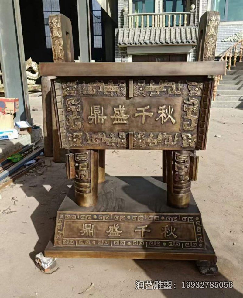 学校景观鼎铜雕 学校景观鼎铜雕