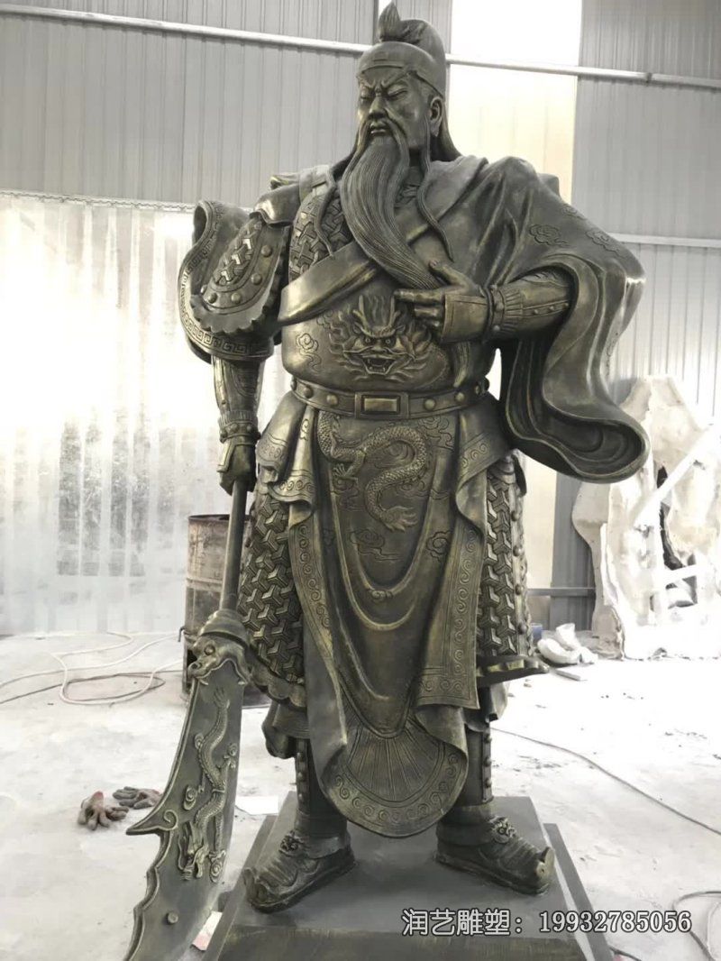 城市人物关公铜雕 城市人物关公铜雕