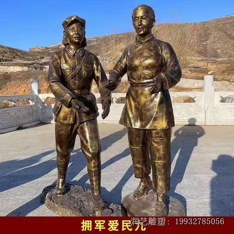 公寓人物红军铜雕 公寓人物红军铜雕