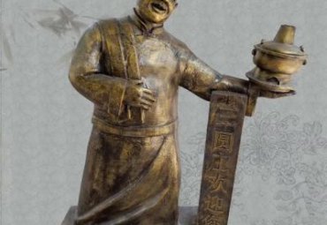 商场人物店小二铜雕
