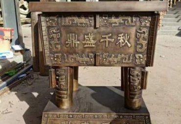 学校景观鼎铜雕