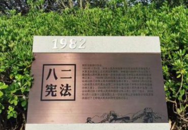 小区景观创意石雕