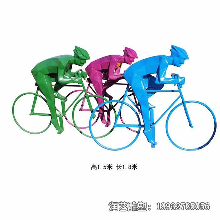 商业街玻璃钢骑车雕塑 商业街玻璃钢骑车雕塑