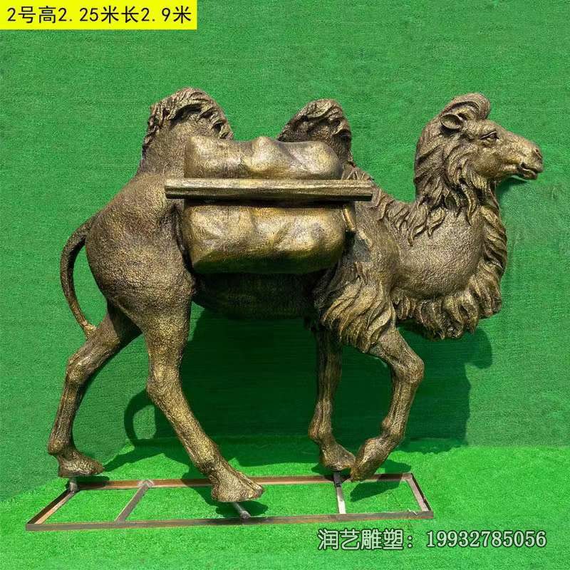 公司动物骆驼铜雕 公司动物骆驼铜雕