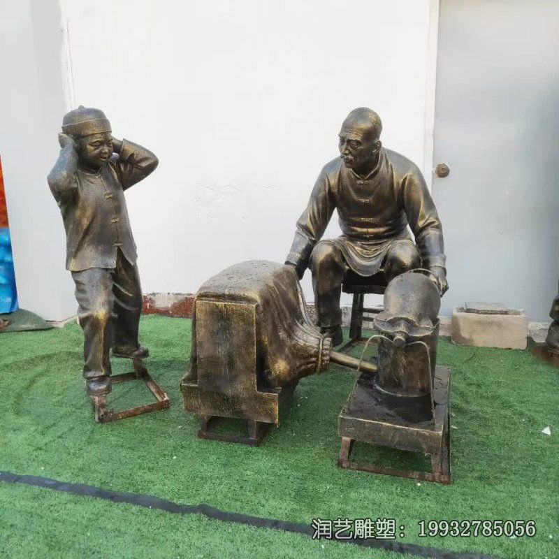 学校人物民俗铜雕 学校人物民俗铜雕