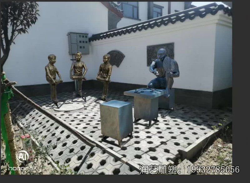庭院下棋人物铜雕 庭院下棋人物铜雕