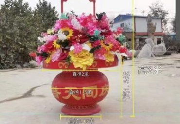 学校不锈钢花篮雕塑