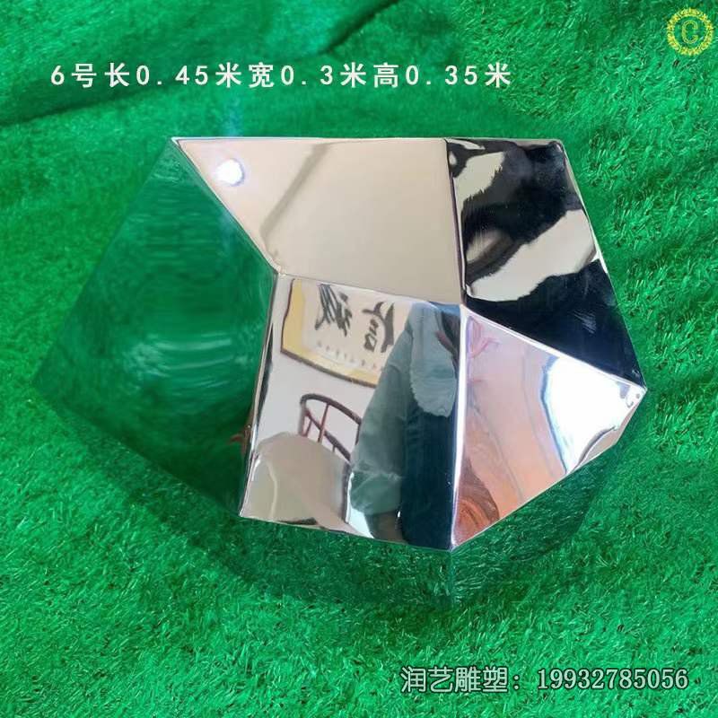 商业街不锈钢石头雕塑 商业街不锈钢石头雕塑