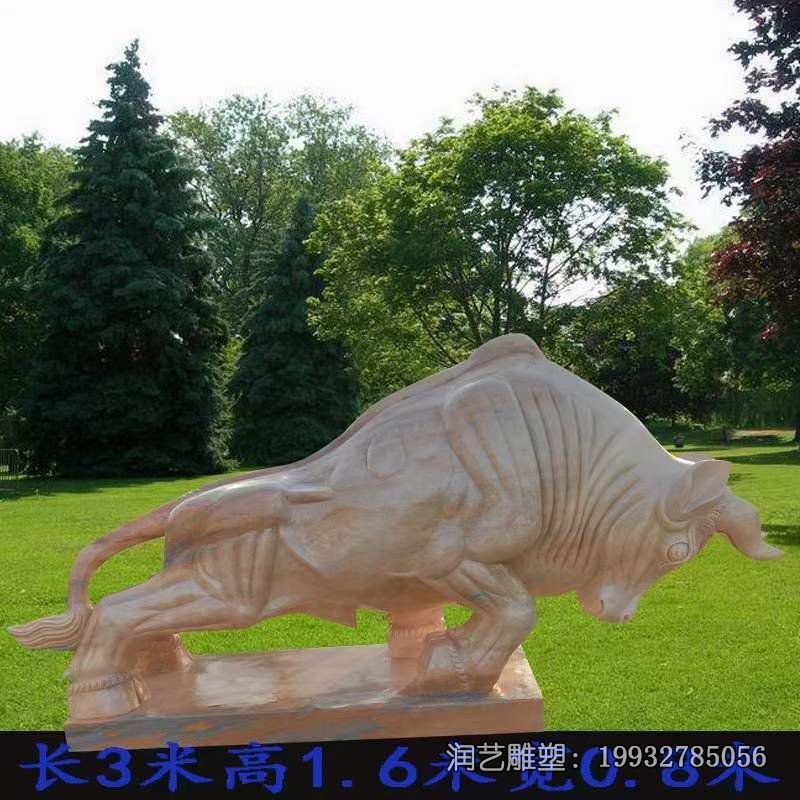 公寓动物牛石雕 公寓动物牛石雕