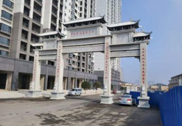 广场景观牌坊石雕