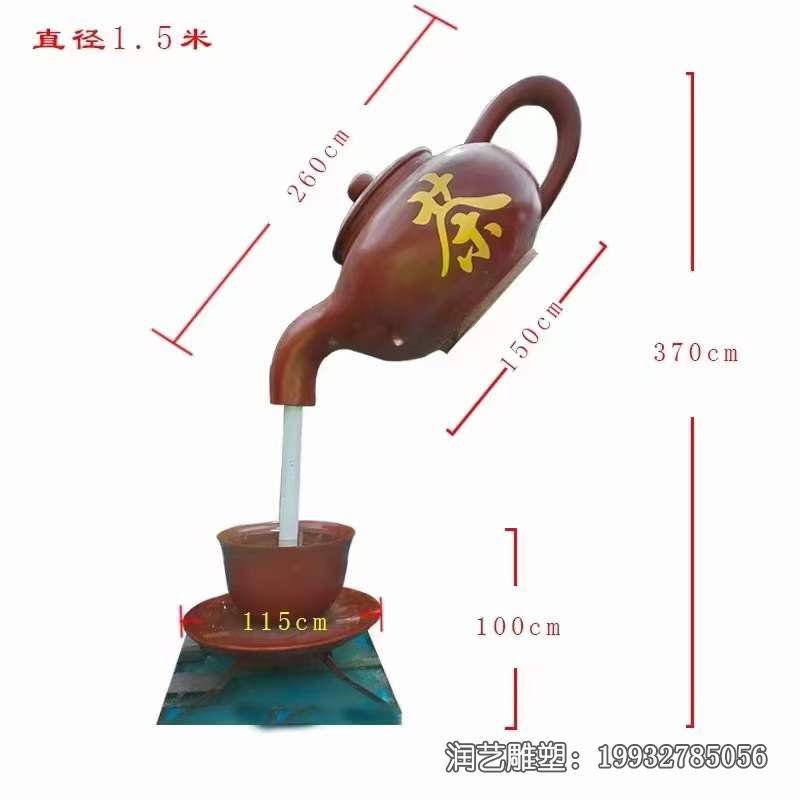 花园玻璃钢喷泉雕塑 花园玻璃钢喷泉雕塑