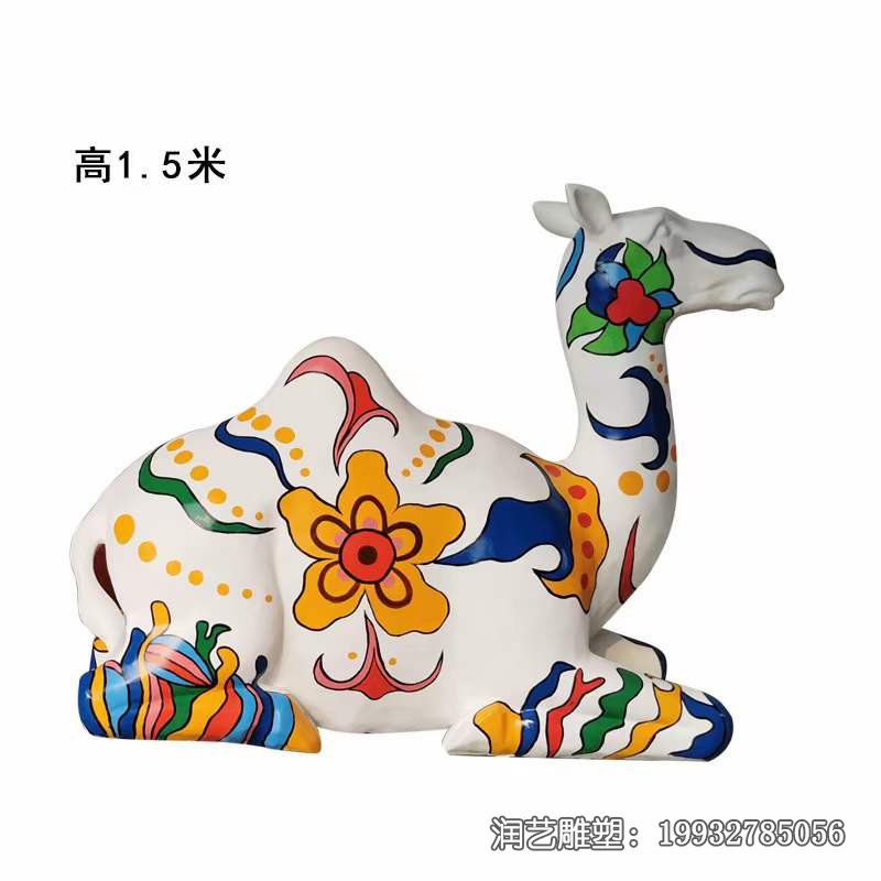 学校玻璃钢骆驼雕塑 学校玻璃钢骆驼雕塑