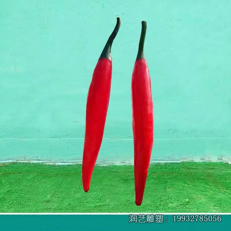 草坪玻璃钢辣椒雕塑 草坪玻璃钢辣椒雕塑