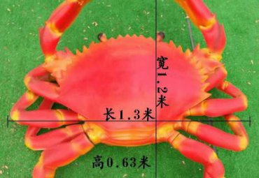 公寓玻璃钢螃蟹雕塑