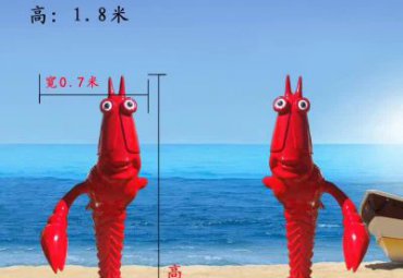 步行街玻璃钢龙虾雕塑