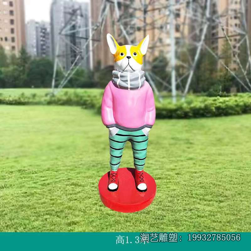 广场玻璃钢卡通雕塑 广场玻璃钢卡通雕塑