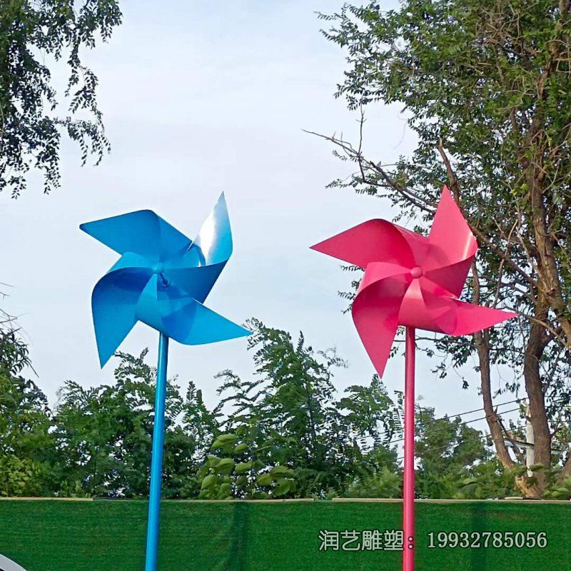 街道玻璃钢风车雕塑 街道玻璃钢风车雕塑