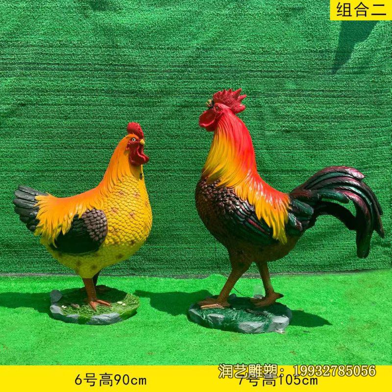 庭院玻璃钢鸡雕塑 庭院玻璃钢鸡雕塑