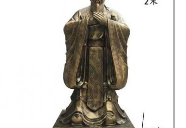 庭院孔子人物铜雕