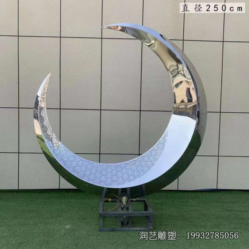 学校不锈钢月亮雕塑 学校不锈钢月亮雕塑
