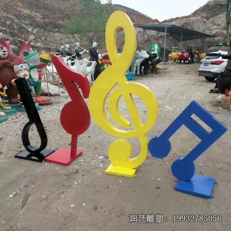 园林不锈钢音符雕塑 园林不锈钢音符雕塑