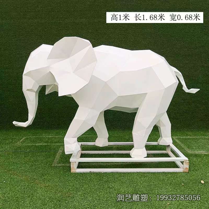 草坪玻璃钢动物大象雕塑 草坪玻璃钢动物大象雕塑