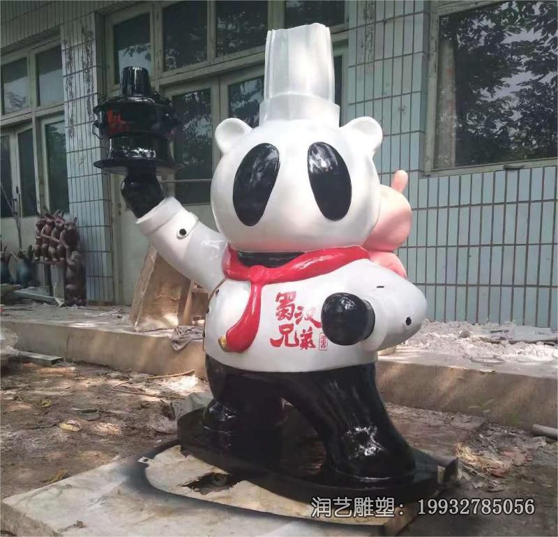 城市玻璃钢厨师雕塑 城市玻璃钢厨师雕塑