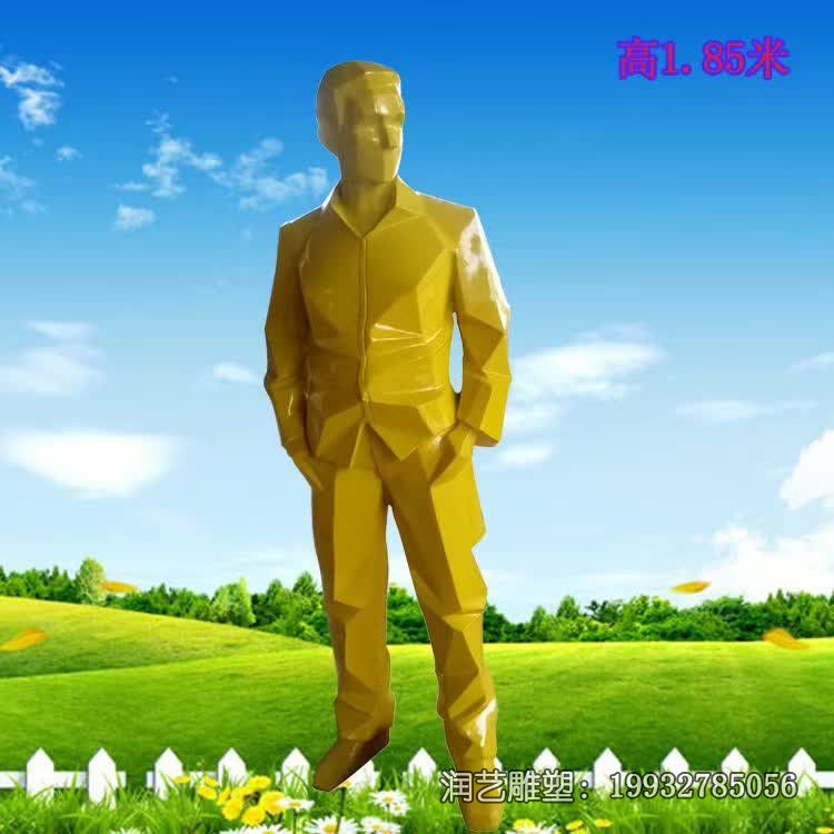 花园玻璃钢抽象人物雕塑 花园玻璃钢抽象人物雕塑