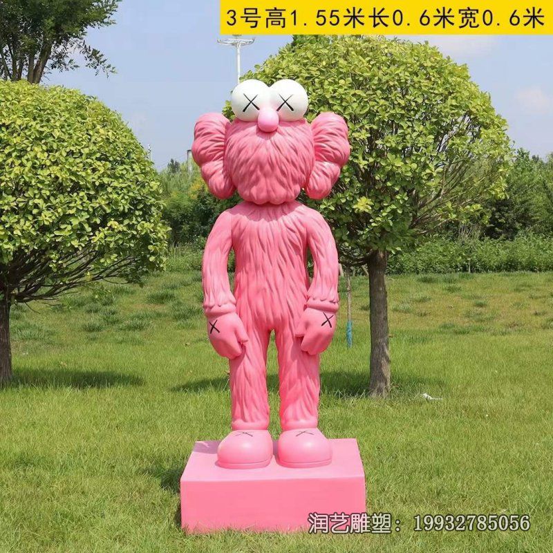 公园玻璃钢kaws雕塑 公园玻璃钢kaws雕塑