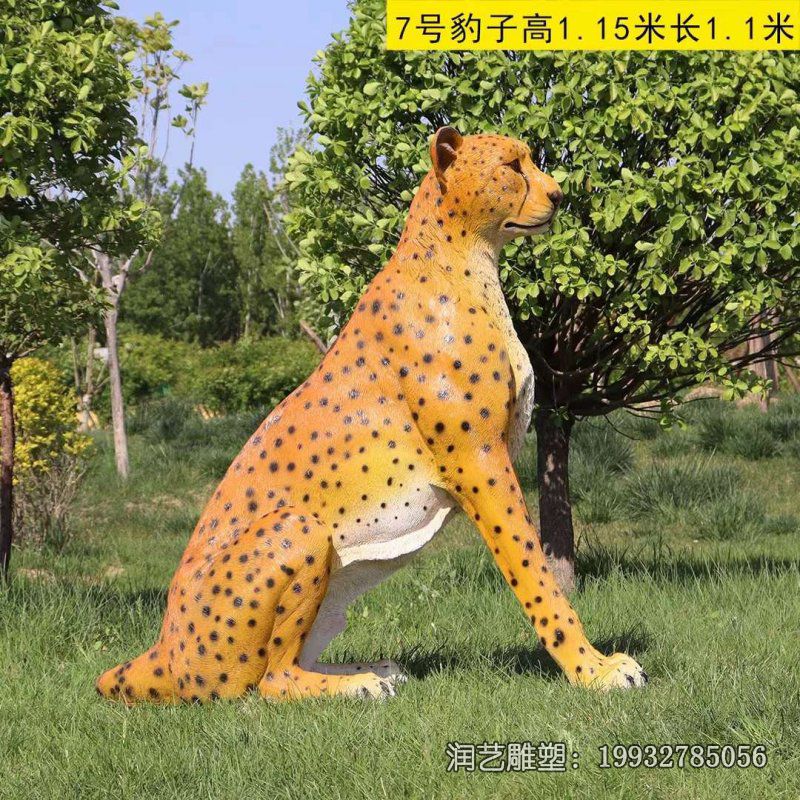 商业街玻璃钢豹雕塑 商业街玻璃钢豹雕塑