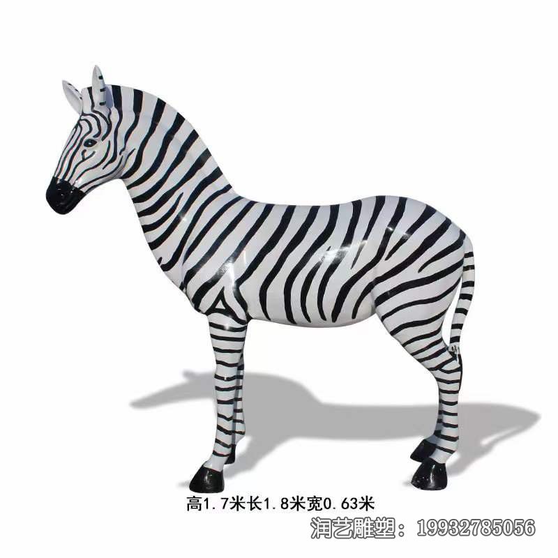 公司玻璃钢斑马动物雕塑 公司玻璃钢斑马动物雕塑