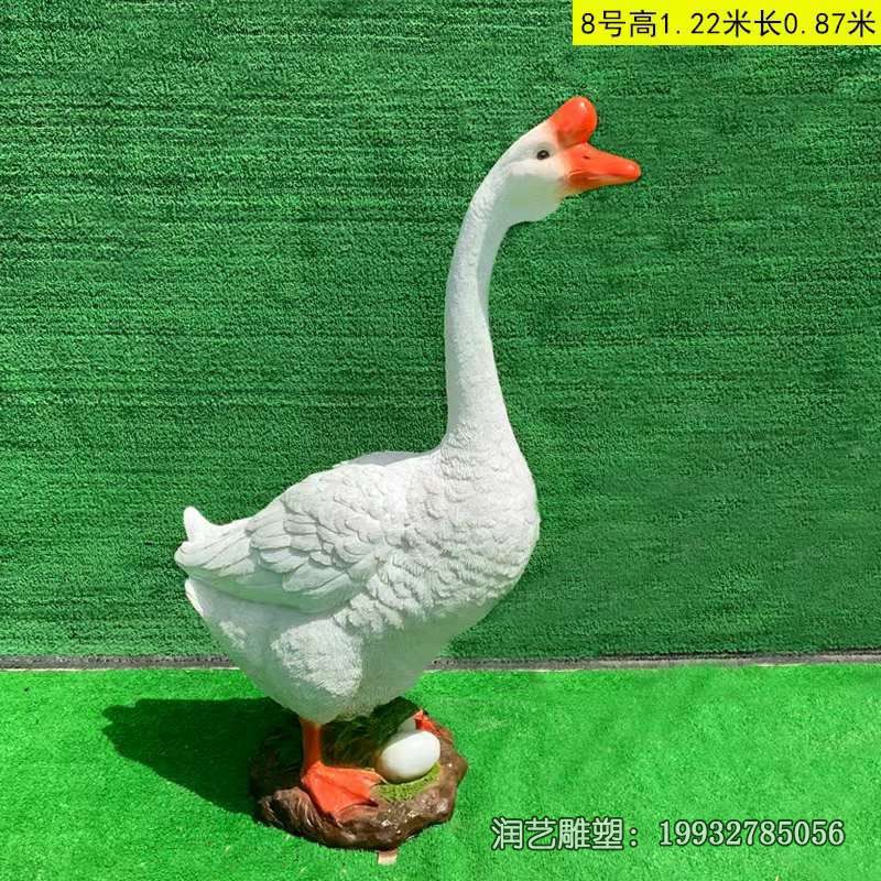 企业玻璃钢动物鹅雕塑 企业玻璃钢动物鹅雕塑