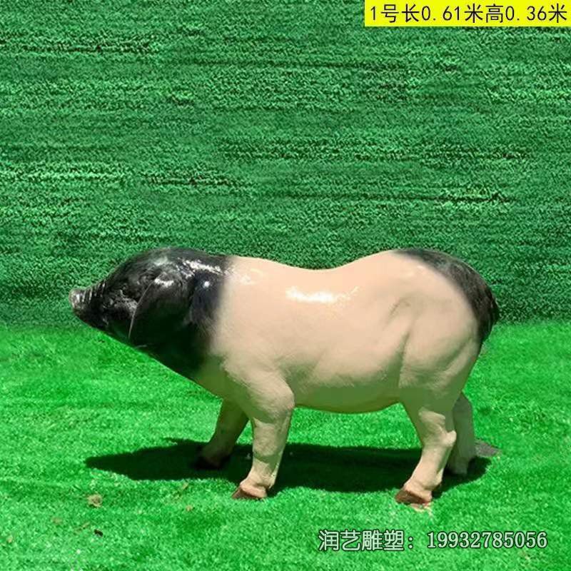 游乐场玻璃钢猪雕塑 游乐场玻璃钢猪雕塑