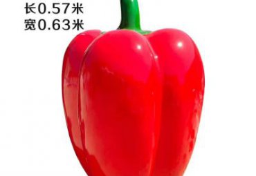 广场玻璃钢彩椒雕塑