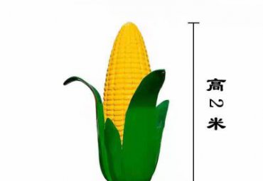 步行街玻璃钢玉米雕塑
