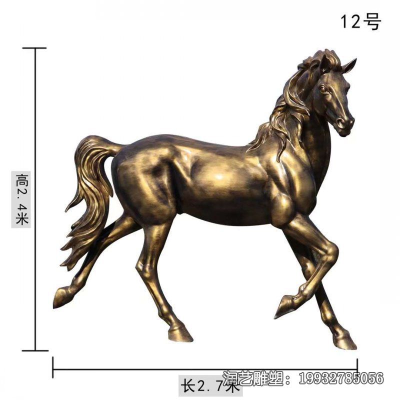 校园动物马铜雕 校园动物马铜雕