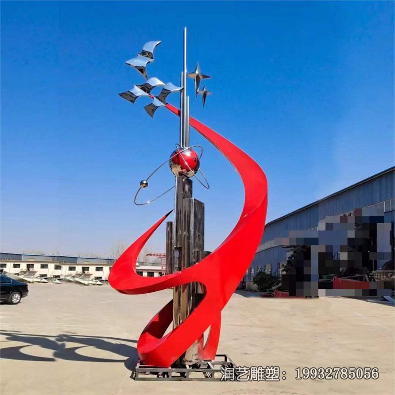 校园不锈钢景观创意雕塑 校园不锈钢景观创意雕塑