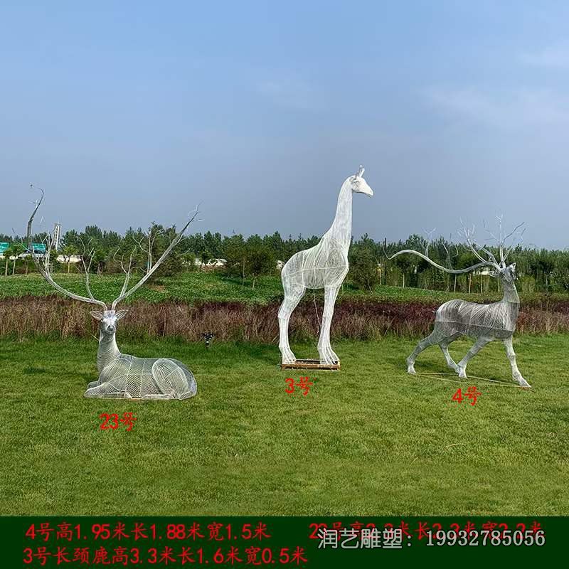 园林不锈钢动物雕塑 园林不锈钢动物雕塑